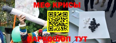 амф Ливны