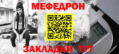гашик Ликино-Дулёво