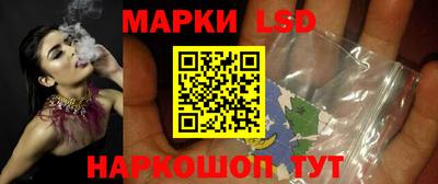 амф Ливны