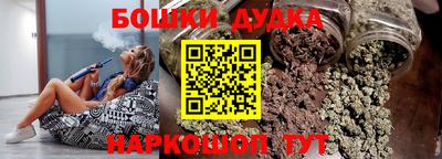 spice Лесосибирск