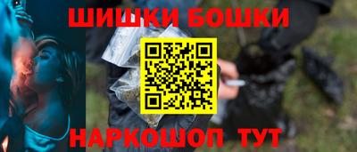 spice Лесосибирск