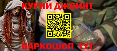 spice Лесосибирск
