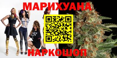 spice Лесосибирск