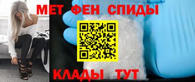 гашик Ликино-Дулёво