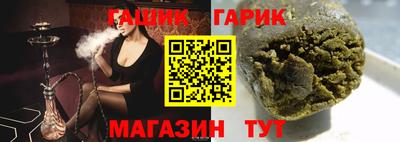 spice Лесосибирск